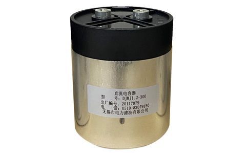 手動(dòng)投切控制和自動(dòng)控制電力電容器有什么區(qū)別？